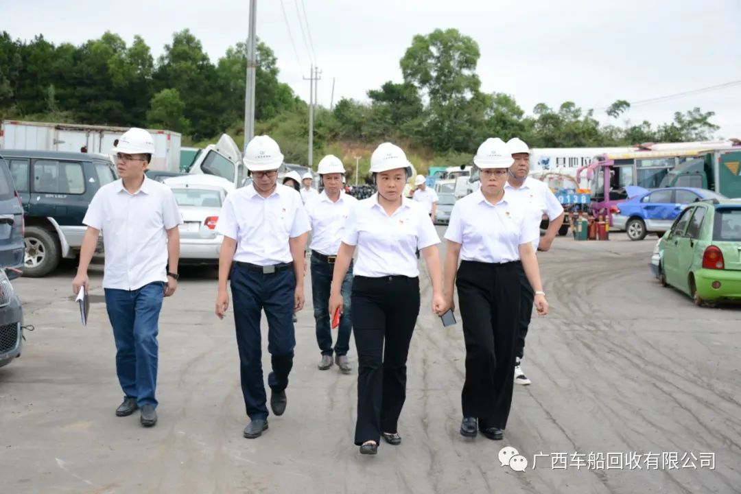 循環集團到車船公司開展調研及安全生產檢查!